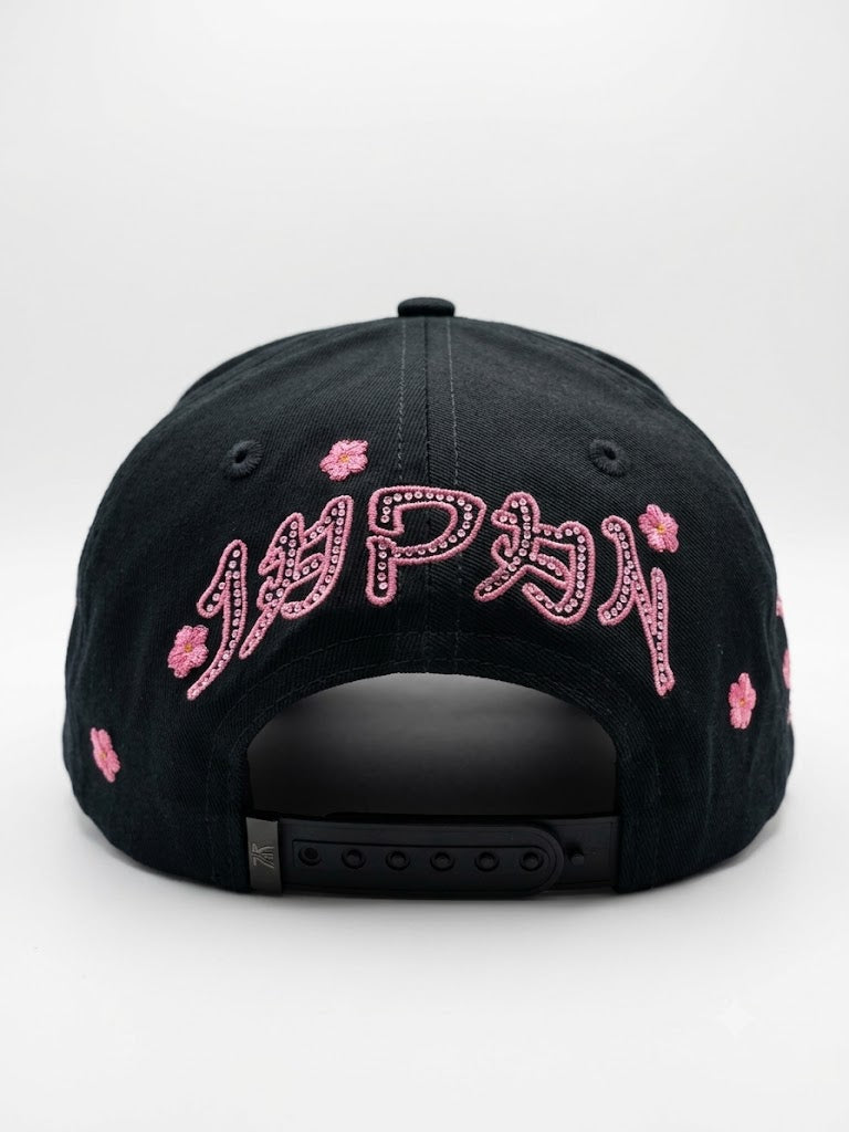 Gorra DMG Brand LA Japan Kirby nueva vista trasera